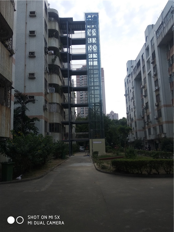 丝绸街15号